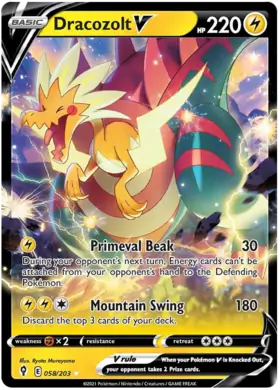 Dracozolt V #58