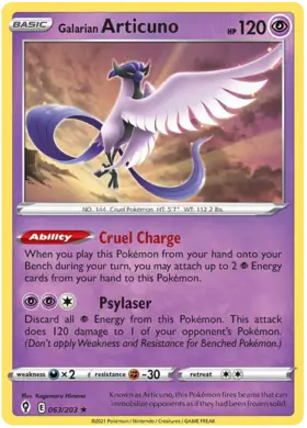 Galarian Articuno [Holo] #63
