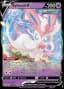 Sylveon V #74