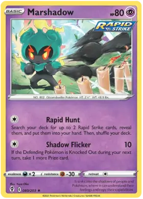Marshadow [Holo] #80