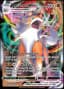 Lycanroc VMAX #92