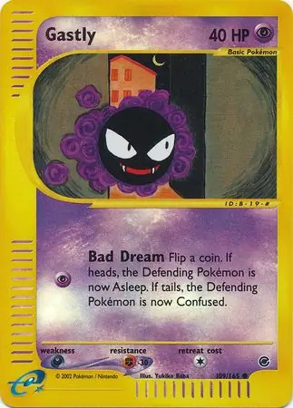 Gastly #109
