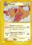 Fearow #11
