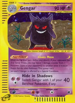 Gengar [Reverse Holo] #13