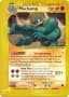 Machamp #16
