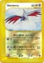 Skarmory #27