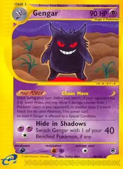 Gengar [Reverse Holo] #48