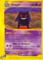 Gengar [Reverse Holo] #48