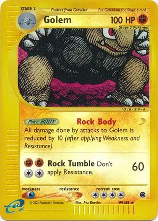 Golem #49