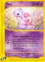 Mew #55