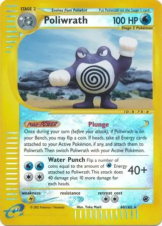 Poliwrath #60