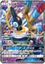 Sigilyph GX #18