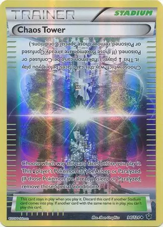 Chaos Tower #94