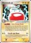 Electrode EX #107
