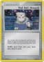 Prof. Oak's Research #98