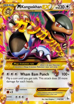 M Kangaskhan EX #109