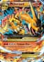 M Charizard EX #13