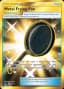 Metal Frying Pan #144
