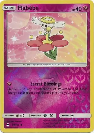 Flabebe #84