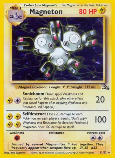 Magneton [1st Edition] #11