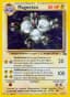 Magneton [1st Edition] #11