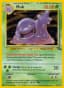 Muk [1st Edition] #13