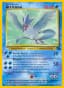 Articuno [1st Edition] #17