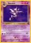 Haunter #21