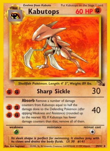 Kabutops #24