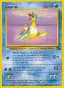 Lapras #25
