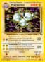 Magneton #26