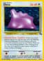 Ditto [1st Edition] #3