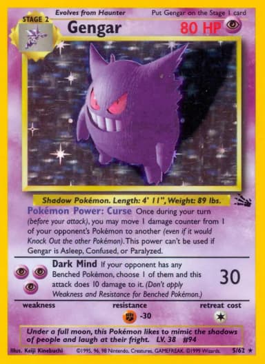 Gengar [1st Edition] #5