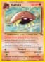 Kabuto [1st Edition] #50