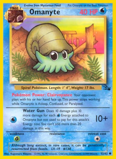 Omanyte [1st Edition] #52