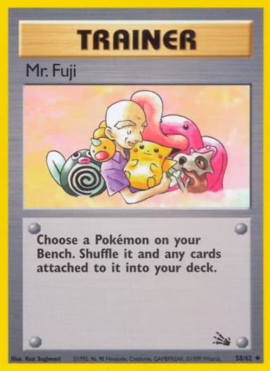 Mr. Fuji #58