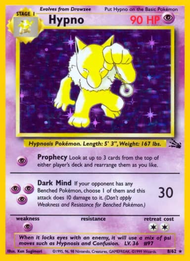 Hypno [1st Edition] #8