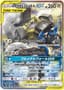 Lucario & Melmetal GX #59