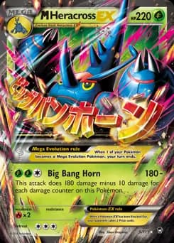 M Heracross EX #5