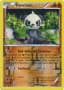 Pancham #59