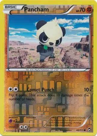 Pancham #60