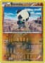 Pancham #60