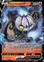 Chandelure V #39