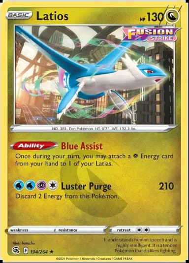 Latios #194