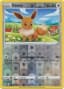 Eevee #205