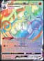 Chandelure VMAX #265