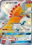 Ho-Oh GX #210