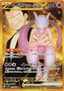 Team Rocket's Mewtwo ex #130