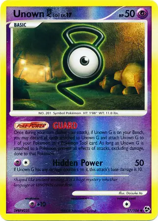Unown G #57