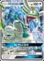 Drampa GX #115